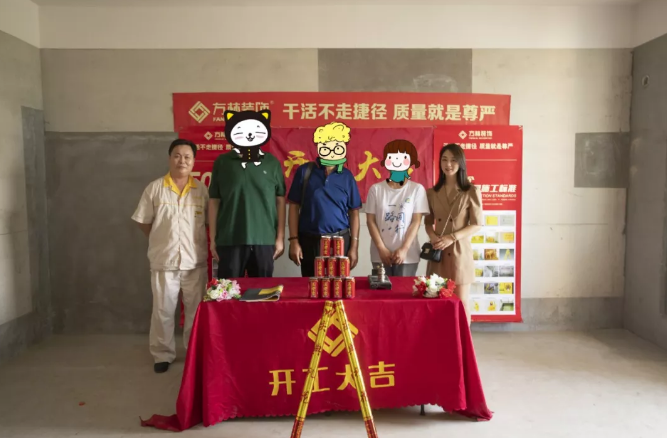 微信截圖_20191201113653.png